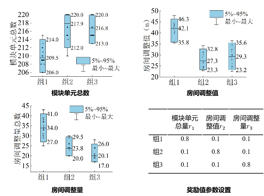 1764724367556264.png 1764724367556264.png