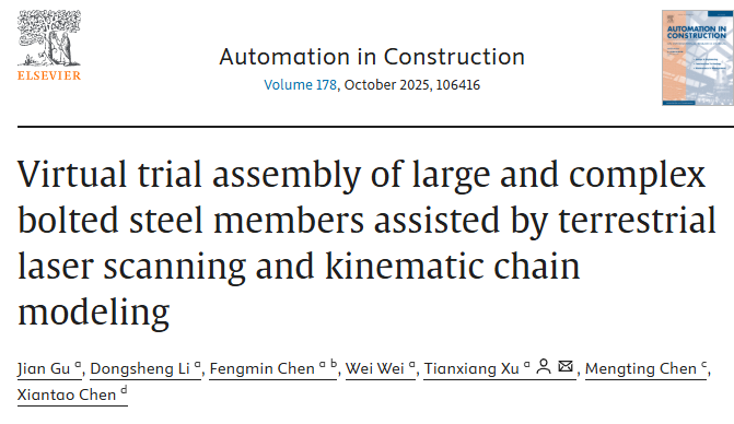 1770192422145204.png 图片8.png