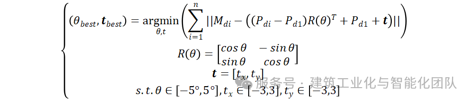 1770193015103584.png 640 (1).png