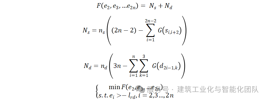 1770193083873995.png 640 (2).png