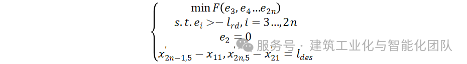 1770193117583416.png 640 (3).png